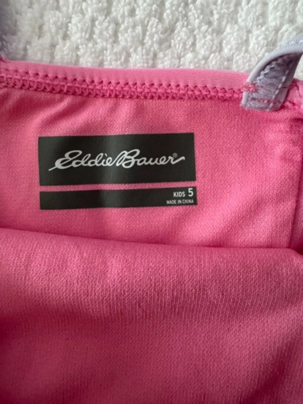Eddie Bauer euc eddie